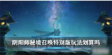 蓝狐视频