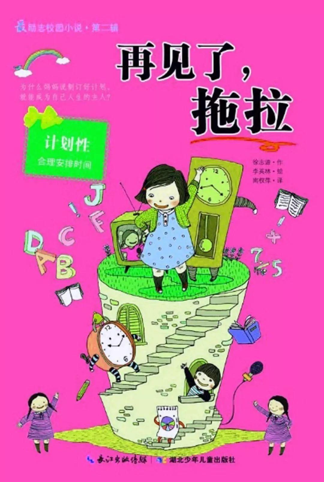 分手了是否应该挽回?-高质量问答平台