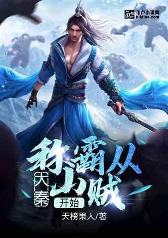 探索知识的西游记孙悟空离开唐僧三次的原因是什么?蜗牛问答