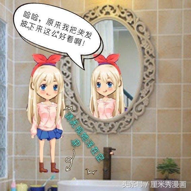 探索火影忍者中波风水门能当上四代火影最大的原因是什么?是三代禅让吗?,加入知识星球平台!