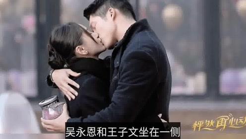 一个内向男孩默默喜欢一个女孩，喜欢了十个月，有了新对象依旧对那个女孩很放在心上，这是为什么啊？？？